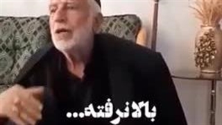 مُهر قبولی گریه بر امام حسین (ع) - حتما ببینید