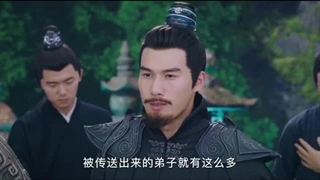 دانلود سریال چینی حاکم خدایان رزمی Dominator of Martial Gods - قسمت ۲۴ - زیرنویس فارسی