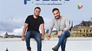 آهنگ پازل بند کار دادی دستم