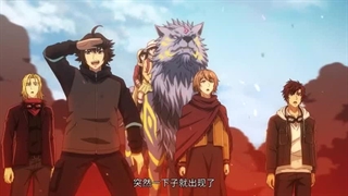 انیمه مربی تمام وقت فصل 6 قسمت 7