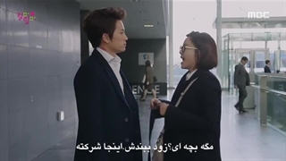 سکانس برتر/ سریال Kill me Heal me2015