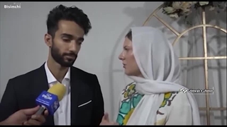 مسلمان شدن و ازدواج یک دختر اروپایی با یک جوان سیستانی دندانپزشک