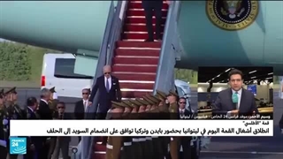 بطاریات باتریوت وطائرات نفاثة لحمایة قمة حلف الأطلسی فی فیلنیوس