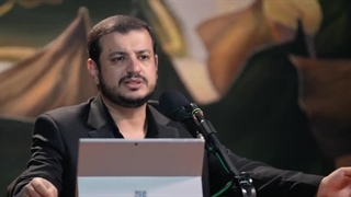 Raefipour-Sazmane_Serie_Shiee-J11-[Tashayo_Va_Kar_Tashkilati_J1]-Tehran-1402.04.27-[www.MahdiMouood.ir]