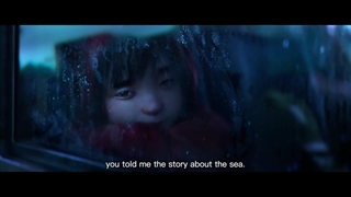 تریلر انیمیشن Deep Sea 2023