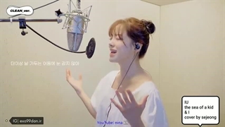 ووکال کیم سجونگ-480p