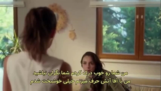 دانلود سریال اگر خیلی دوست داشته باشی Ya Cok Seversen قسمت 3 با زیرنویس چسبیده