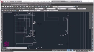 سیستم تلفن_قسمت سوم