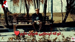 امیرعباس گلاب - دعوا