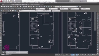 سیستم تلفن_قسمت سوم