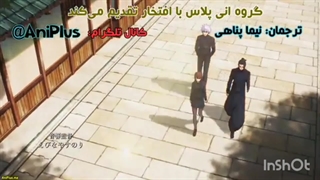 اوپینگ انیمه جوجوتسو کایزن فصل ۲