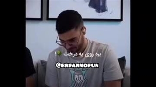 اگه‌یه‌فیل...