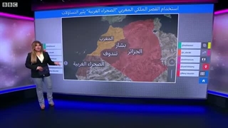 المغرب یستخدم صیغة "الصحراء الغربیة" ومغاربة یطالبون بالصحراء الشرقیة