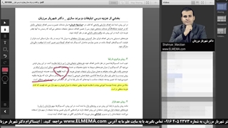 تقلید در تبلیغات ممنوع | دکتر شهریار مرزبان دندان مصنوعی