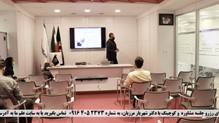 اول فروش بعد بازاریابی! | دکتر شهریار مرزبان لیزر فرکشنال