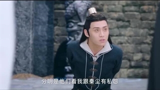 دانلود سریال چینی حاکم خدایان رزمی Dominator of Martial Gods - قسمت ۲۷ - زیرنویس فارسی