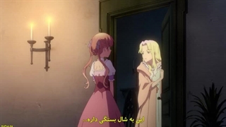 انیمه : افسانه پریان سیب شکری بخش دوم (فصل 2 ) Sugar Apple Fairy Tale Part 2 قسمت3(15)