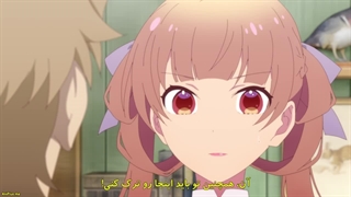 انیمه افسانه پریان سیب شکری Sugar Apple Fairy Tale [پارت 2 قسمت 3] قسمت 15