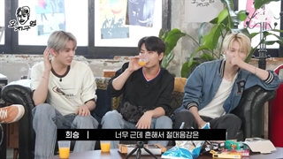 برنامه Dope Clube باحضور هیسونگ ، جی و نیکی انهایپن با زیرنویس‌فارسی