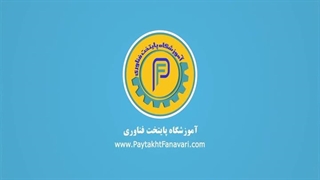 نظر کاراموز کلاس یادگیری نصب کرکره برقی