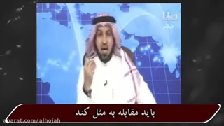 video_کلیپ سینه زنی در نیجریه در 2023