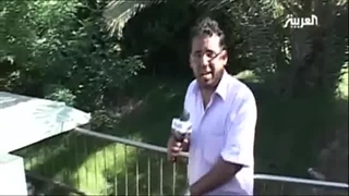 العربیة فی منزل المعتصم القذافی