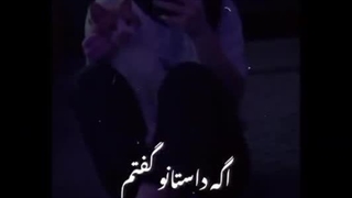 میشه هر کدومتون یه کامنت قشنگ برام بزارید هرچی می خواید بهم بگید :)