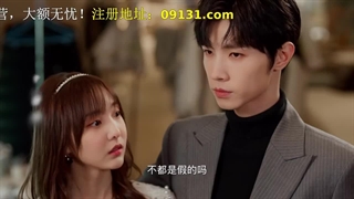 قسمت نهم سریال عشقتو اعتراف کن | Confess your love با زیرنویس فارسی دانلود در توضیحات