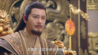 دانلود سریال چینی حاکم خدایان رزمی Dominator of Martial Gods - قسمت ۲۸ - زیرنویس فارسی