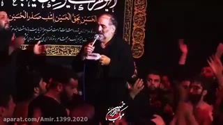 مراسم عزاداری ایام اربعین حسینی ۹۸ - کربلایی نریمان پناهی - کربلای معلی