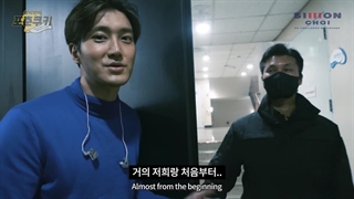 ویلاگ شیوون قسمت28 با زیرنویس فارسی