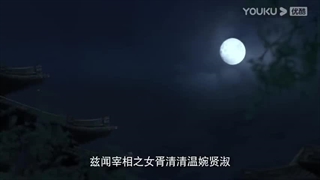 سریال چینی عشقی بی نهایت خطرناک 2023 Extremely Perilous Love قسمت 1 یکم با زیرنویس فارسی