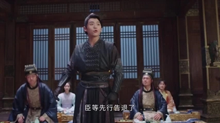 سریال چینی شاهزاده و گرگینه قسمت ۷