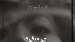 ادیت آهنگ V از سولوئیست لی جونگهیون + گزارش نشه+ کپشنو چک کنم گرامی ام