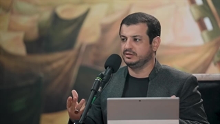 Raefipour-Sazmane_Serie_Shiee-J14-[Tashayo_Va_Kar_Tashkilati_J4]-Tehran-1402.04.30-[www.MahdiMouood.ir]