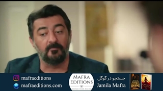 سریال خواهران و برادران قسمت 3 (دوبله فارسی)