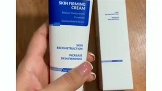 فیلم کرم سفت کننده پوست بدن