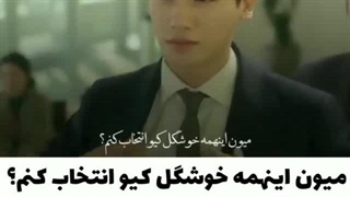 همه شون:))