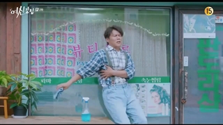 سریال true beauty زیبای حقیقی قسمت 2+زیرنویس فارسی