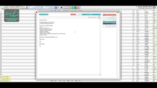 سهام در نزدیکی کف ماهانه