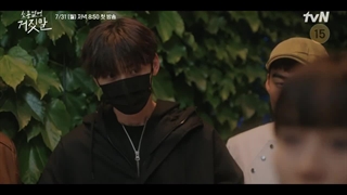 پیش نمایش قسمت 1 سریال دروغ های بیهوده