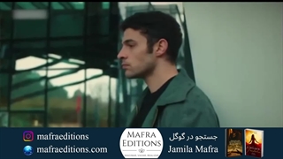 سریال خواهران و برادران قسمت 6 (دوبله فارسی)