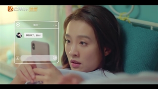 قسمت14 سریال چینی(رئیس متقلب من)+زیرنویس فارسی