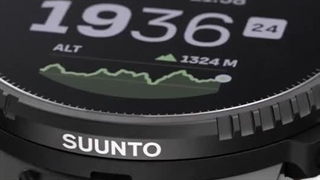 سونتو ورتیکال یاقوتی