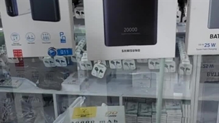 پاوربانک اصلی سامسونگ و کانفلون در فروشگاه اینترنتی مرکز باتری