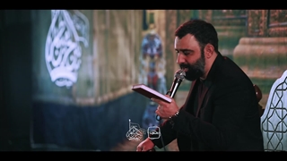 دوتا جوون برات فرستادم - کربلایی جواد مقدم