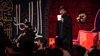 الله الله به هیبت قاسم - کربلایی سجاد محمدی