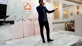 اجرای سامان طهرانی در جشن شرکت آپتوس