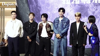 کات حضور پسرای اکسو برای حمایت از دی او در فرش قرمز فیلم سینمایی The Moon + ترجمه حرفاشون