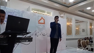 اجرای زیبای سامان طهرانی در جشن شرکت آپتوس